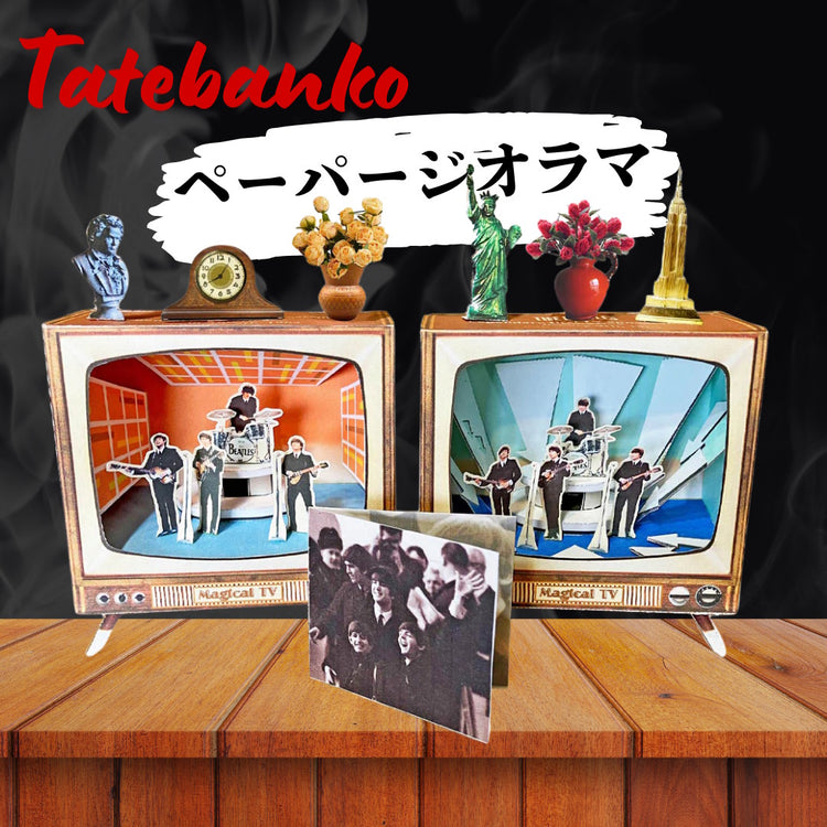 THE BEATLES 立版古 ペーパージオラマ